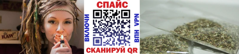 БУТИРАТ вода Старая Купавна