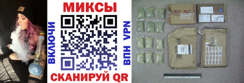 Бутират GHB  Старая Купавна 