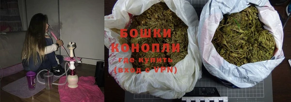 дистиллят марихуана Алексин