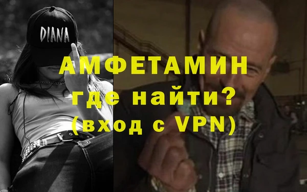 мяу мяу мука Бутурлиновка