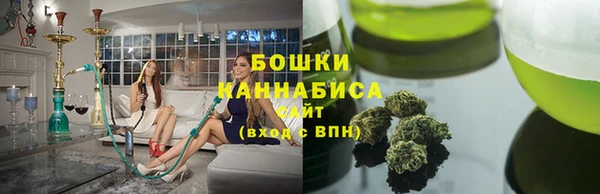 ALPHA PVP Алексеевка