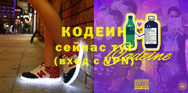 винт Алзамай