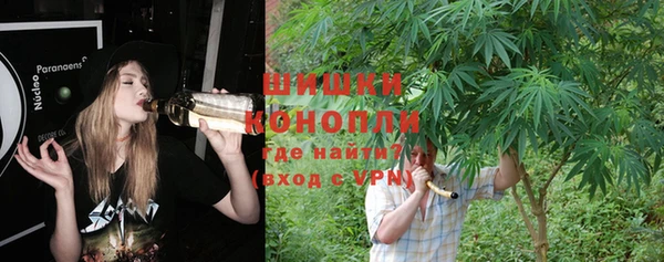 каннабис Абинск