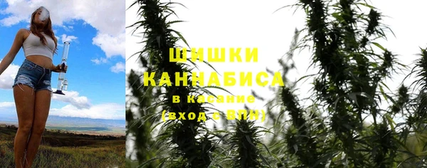дистиллят марихуана Алексин