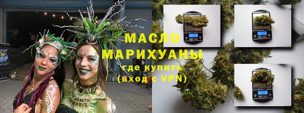 ALPHA PVP Алексеевка