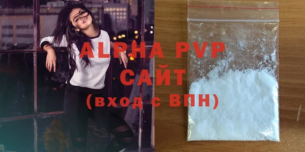 винт Алзамай
