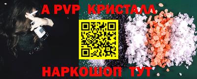 mix Туймазы