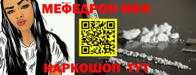 mix Туймазы
