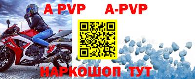 мефедрон VHQ Тула