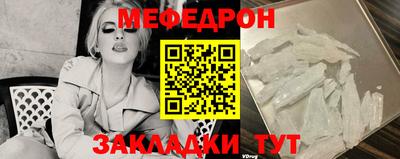 гашишное масло Тара