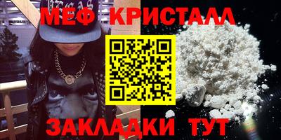 кокаин Тверь