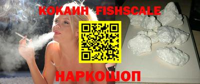 гашишное масло Тара