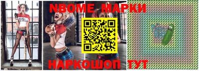 кокаин Тверь