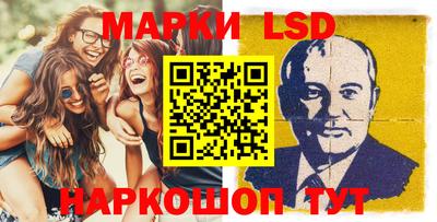 гашишное масло Тара