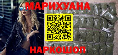 кокаин Тверь