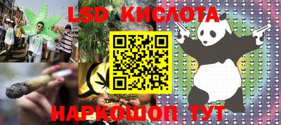 кокаин Тверь
