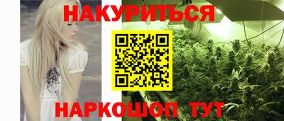2c-b Татарск