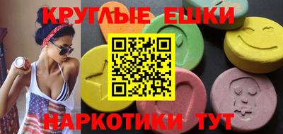 гидра Тулун