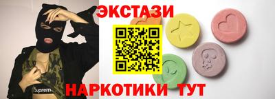 кокаин Тверь