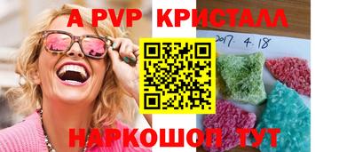 кокаин Тверь