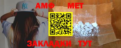 гашишное масло Тара