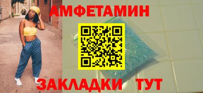кокаин Тверь