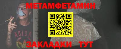 кокаин Тверь