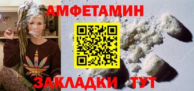 кокаин Тверь