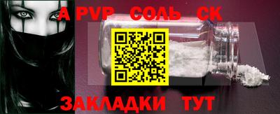 кокаин Тверь
