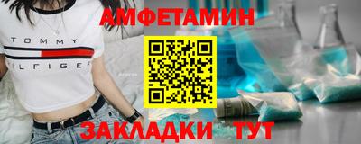 гашишное масло Тара