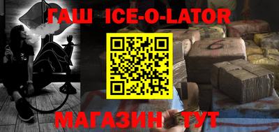 2c-b Татарск