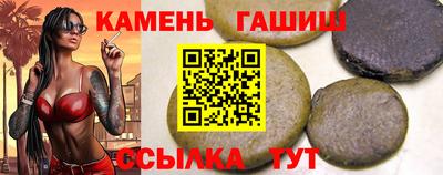 кокаин Тверь
