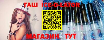 2c-b Татарск