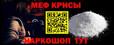 кокаин Тверь