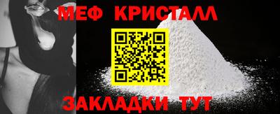 кокаин Тверь