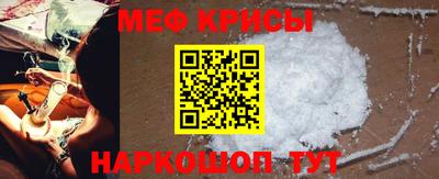 2c-b Татарск