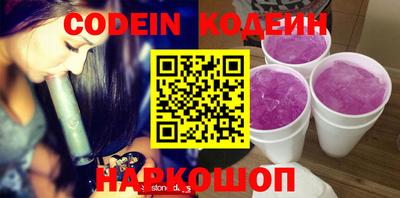 кокаин Тверь