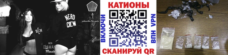 цена   Старая Купавна  Меф кристаллы 